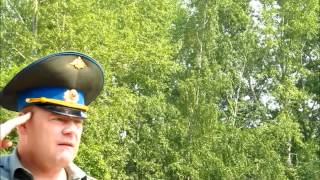 Военно-полевые сборы