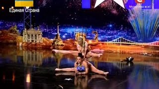"Україна має талант-6". Дует " WILD GIRLs SHOW  " [Одесса] [12.04.14]