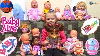 Куклы Беби Борн и Ненуко. Ярослава и все ее малыши. Doll Alive, Little Mommy, Doc McStuffins