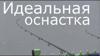 Лучшая карповая оснастка для платника.Фидер.Пикер.