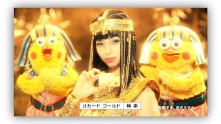 JAPANESE COMMERCIAL RAW BATCH #056 | 2018 | 4K UPSCALE