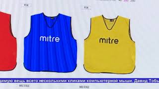 Выпуск новостей "Алау" - 14.11.17 часть 1