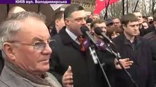 Тягнибок: Влада вже сиплеться -- її треба підштовхнути