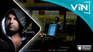 حسام الرسام - غلط عمري - من البوم (كول ما احبك)