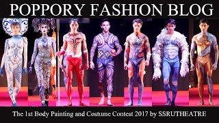 The 1st Body Painting and Costume Contest 2017 by SSRUTHEATRE  | VDO BY POPPORY