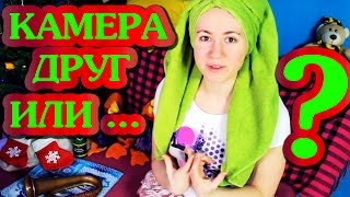 КАК КРУТО ВЕСТИ СЕБЯ НА ВИДЕО ► Школа Блоггера