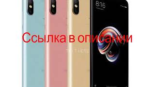 honor 8c или xiaomi redmi note 5