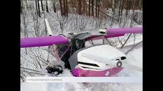 В Марий Эл возбуждено уголовное дело по факту жесткой посадки самодельного самолета