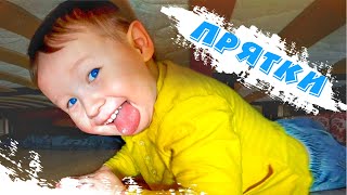 Малыш куян ищет игрушки, которые спрятались / Видео для детей