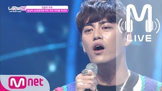 [너목보3 LIVE] 전직 아이돌 - 나였으면 160722 EP.04