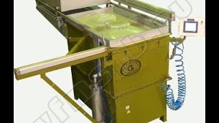 Automatic blister machine.  Вакуумное формование.