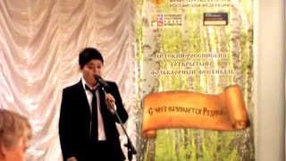 Гагик Айрапетян "Верни мне музыку "