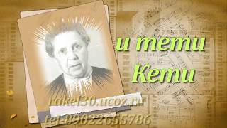 слайд шоу на 70 лет из фотографий папе дедушке