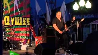 Областной рок-фестиваль «Бирюч-Open-Air-2014»