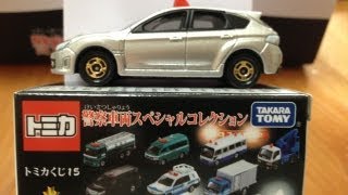 トミカくじ15　スバル インプレッサ WRX STI 覆面パトロールカー　[TOMICA ミニカー miniature car]