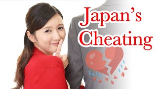 Why Japanese Cheat