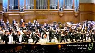 Ночь музыки-2014, концерт в Большом зале консерватории