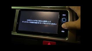 Toyota NSZT W64 | ERC| SD Map Card | Toyota Radio Deck Unlock