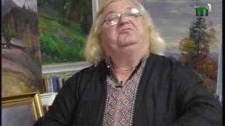 Народний художник України Василь Свалявчик. "Мистецтво жити"
