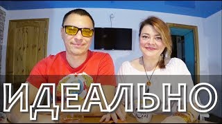 НАШ ОПЫТ/ Как мы продавали квартиру / Переезд на ПМЖ на Юг России / Краснодарский край