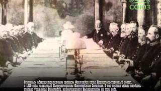 Этот день в истории. 1 апреля