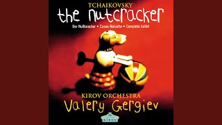 Tchaikovsky: The Nutcracker, Op.71, TH.14 / Act 2 - No. 10 The Magic Castle on the Mountain of...