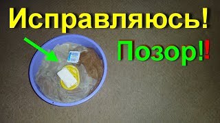 Как отбелить гардины, тюль и сделать ее Белоснежной за 3 дня! как стирать шторы и убрать желтизну?