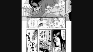 One Piece Franky x Robin doujinshi 2