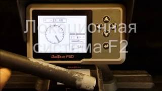 Локационная система  DigiTrak SE, F2, F5, Mark, LT, Eclipse, Radiodetection, Ditch Witch, Paratrack