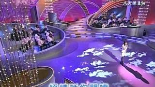 詹雅雯+一生陪伴你+台灣演歌秀