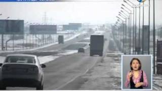Жол бойында медициналық құтқару бекеті ашылады