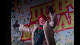 МАСЛЕНИЦА В КЛИНУ - Тещины вечерки 16.02.2018