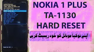 Nokia 1 Plus TA 1130 Hard Reset | Factory Reset | No Command Fix