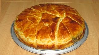 Мясной Греческий пирог с фаршем (Greek Meat Pie)