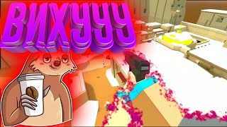 ЧИТЫ НА ФАН ОФ ГАНС!!!/ЧИТЕР В ФАН ОФ ГАНС/ЧИТЫ НА ФОГ/ВСЁ В ЭТОМ ВИДЕО!!!