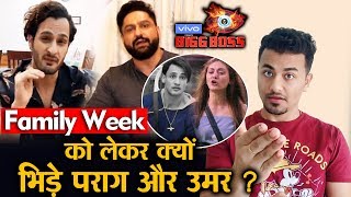 Bigg Boss 13 | Asim Riaz's Brother And Parag Tyagi FIGHT After Family Week | BB 13 Latest Video