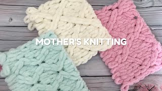 Alize Puffy. Узор ромбы. 3 варианта. Мастер-класс от Mother's Knitting