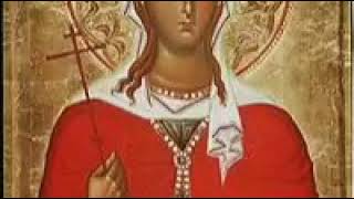 Святая Молитва Святой Мученице Татьяне о здравии рабы Божией Татьяны.