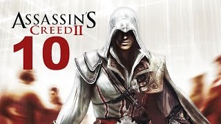 Прохождение Assassin’s Creed II - Часть 10: Марко Барбариго