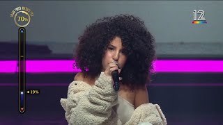 הכוכב הבא לאירוויזיון 2020 ⭐ גאיה שאקי –  Idontwannabeyouanymore