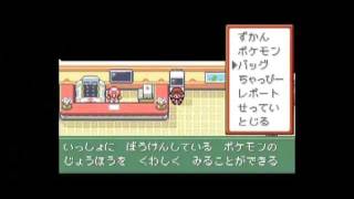 [ベガ]ルギア進化させてみた[XD001]