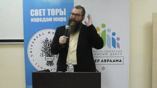 "Шлах": История о том, как радость города берет. Часть 1. 23.06.2019. Дов Бер Байтман