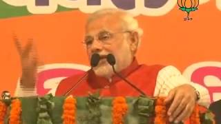 Shri Narendra Modi addresses a Public Meeting DDA Park, Dwarka Sec 14, Metro Stations