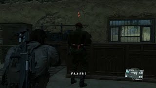 【MGSV TPP実況】＃3 スペツナズの英雄・Sランク攻略