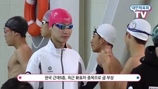 '한국의 新 효자 종목' 근대5종, 올림픽 메달 노린다