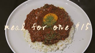 meal for one #15 (Japanese Style Keema Curry) | キーマカレー