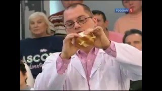 Миозит шеи и мышц спины  - симптомы, лечение, профилактика