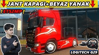 ETS2-MP BEYAZ YANAK LASTİK VE JANT KAPAKLARI MODU/LOGİTECH G29