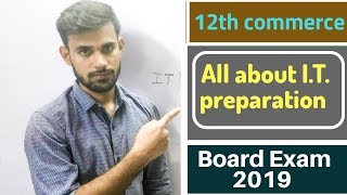 Tips for IT paper || how to study IT paper??