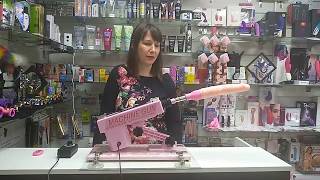 Секс-Машина "Machine Gun" с регулятором частоты фрикций и пультом для селфи